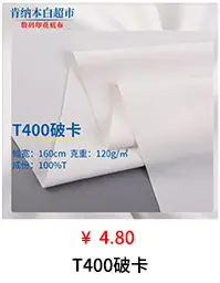产品橱窗_10