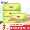 Papel de Seda Coração a Coração Guardanapo de Seda Papel Facial Portátil Frete Grátis Atacado Sem Perfume 10 Pacotes Pacote Grande Papel Lenço
