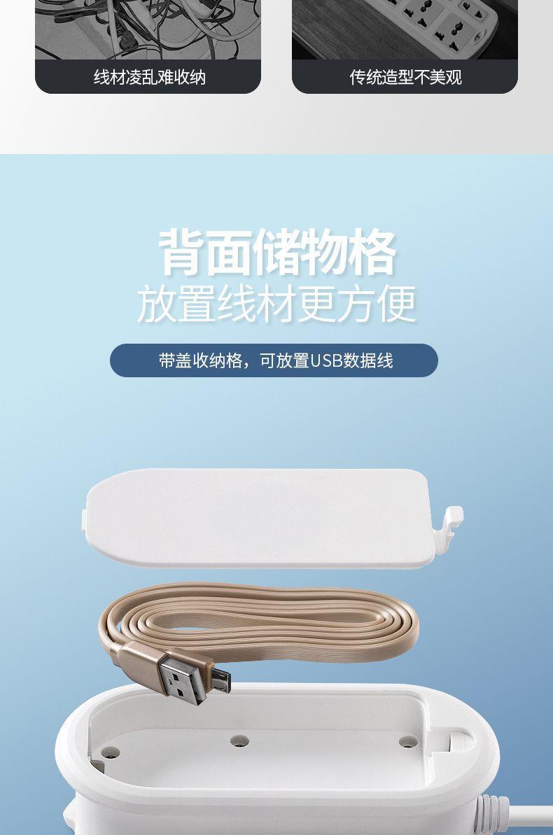详情图05.jpg