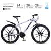 Bicicleta Flying Pigeon para Hombre Todoterreno de Velocidad Variable Montaña 24 pulgadas Deportes al Aire Libre Ciclismo Bicicleta de Carretera con Frenos de Disco