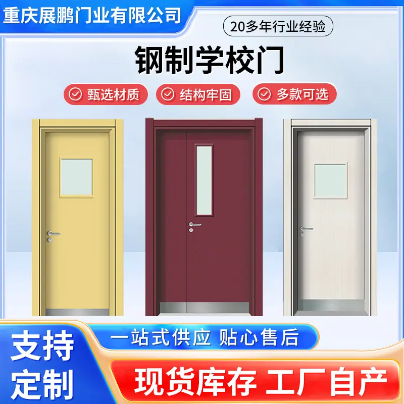 横文案(1)
