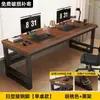 Mesa de computador de mesa, mesa gamer, mesa de estudo, escrivaninha de estudo espessa para estudantes, mesa para home office, mesa estilosa para apartamentos de aluguel
