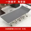 Cama Dobrável Cama de Solteiro Retrátil Cadeira Reclinável Cama de Intervalo para Almoço no Escritório Cama Simples de Companhia Quarto de Casa Cama Dobrável Portátil