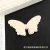 Accesorios de Mariposa con Diamantes Completos, Parches Decorativos Brillantes de Diamante con Degradado Arcoíris, Modernos y de Alta Gama, Accesorios para Joyería Hecha a Mano