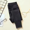 Jeans de Mezclilla Negros Finos Desgastados Otoño 2026 para Mujer, Estilo Coreano Cintura Alta Adelgazantes Elásticos Acortados Ajustados Skinny Tipo Lápiz