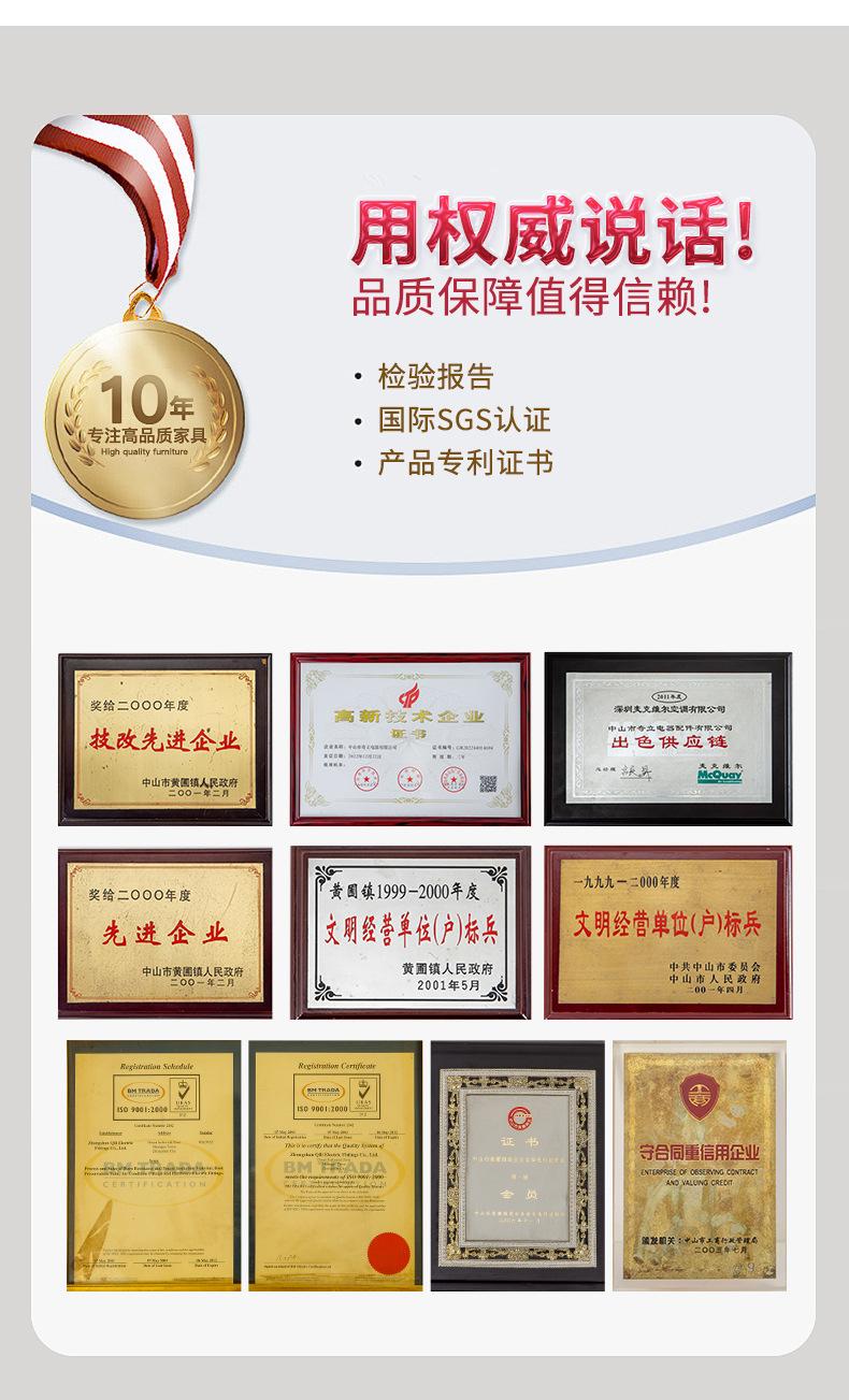 详情修改_04.jpg