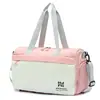 Nueva Bolsa Casual de Viaje para Mujer, Bandolera Cruzada al Hombro, Bolsa de Equipaje de Gran Capacidad, Bolsa Deportiva de Yoga Fitness de Color Contrastante Venta al por Mayor