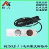 Balanza Electrónica Pequeña de Piso Guangce YZC-320C Keli SQB0.5 1T 2t 3T Sensor de Pesaje en Voladizo