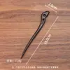 Horquilla de ébano antigua, estilo chino, de alta gama, estilo nacional, de madera vintage, accesorios para el cabello para mujer.