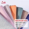 Tecido Canelado 2*2 Transversal com Pequenas Linhas Caneladas, Tecido Canelado de Malha Elástica de Algodão Spandex 170g, Tecido Canelado Elástico