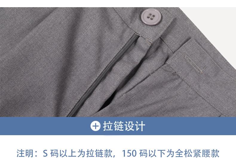 拉链注明.png