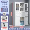 Archivero de oficina, gabinete bajo de metal con cerradura, gabinete de almacenamiento, pequeño gabinete de herramientas para balcón, gabinete para impresora (ningún otro tipo de gabinete)
