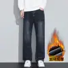 Jeans Masculino Reto Americano Retro Minimalista com Veludo Plus Size para Outono e Inverno, Calça Reta Casual Slimming Confortável Tendência
