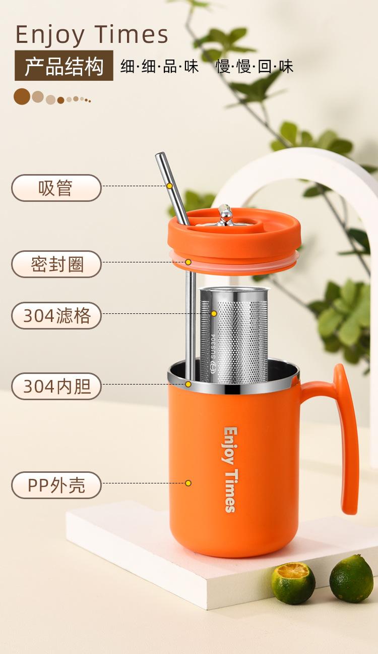 四马克杯_07.jpg