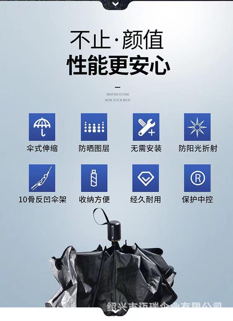 微信图片_2022020718071713.jpg