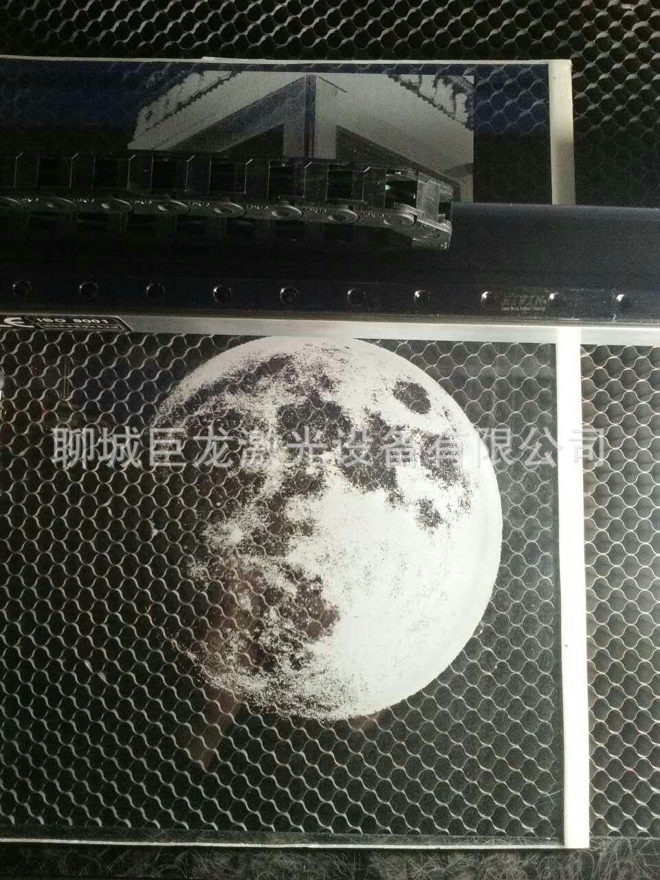 mmexport1489204100217