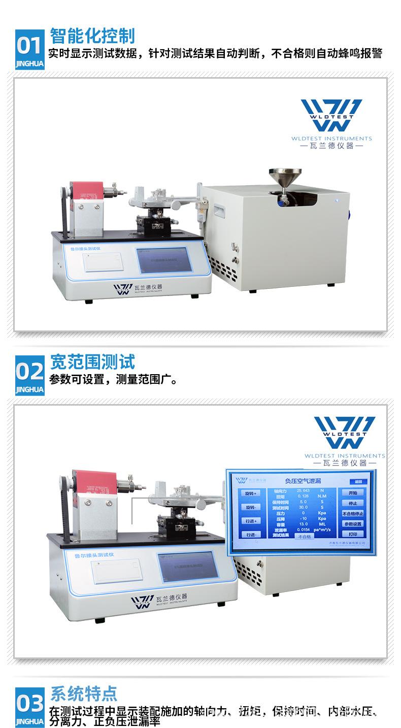 详情_07.jpg