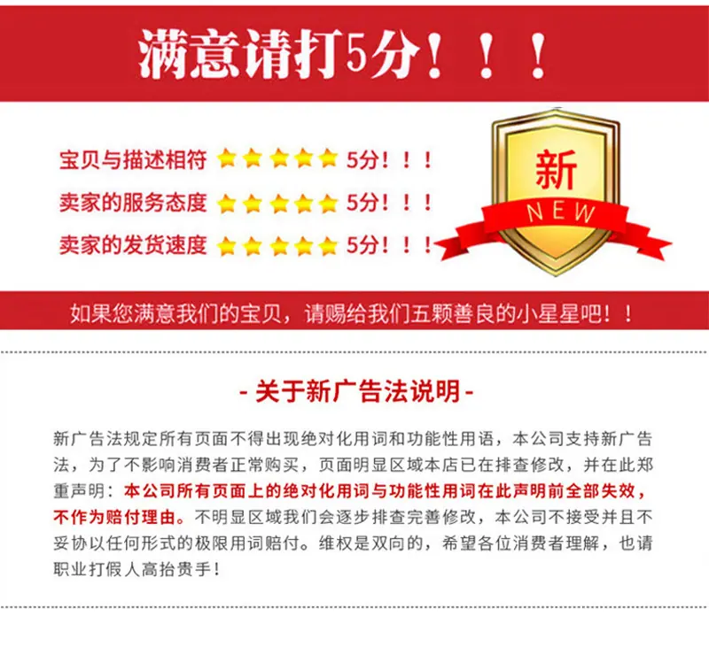 详情页_08.jpg