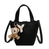 Bolsa de Mão Pequena de Luxo para Mulheres, Novo Modelo de Verão 2026, Adequada para o Trabalho, Bolsa Tote, Bolsa de Mão Estilo Cesta, Bolsa Saco, Bolsa Transversal