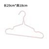 Perchero para Ropa para Colgar Ropa en Casa Dormitorio Balcón para Adultos y Niños Perchero Grueso Antideslizante Rejilla Antideslizante para Secar Ropa Venta al por Mayor