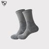 Meias Esportivas com Base de Toalha Espessa Absorventes de Suor Antiderrapantes para Homens Treinamento Prático Cano Alto Amortecedoras Meias de Basquete Profissionais de Elite
