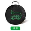 Bolsa de Almacenamiento para Cable de Carga de Pistola de Carga de Vehículo de Nueva Energía, Almacenamiento de Tela Oxford para Coche, Bolsa de Almacenamiento para Cargador de Vehículo Eléctrico