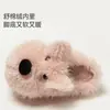 Pantuflas de Algodón para Niños Invierno Niñas Dibujos Animados Lindas Hogar Interior Más Terciopelo Cálido Pantuflas de Algodón con Talón Cerrado Niños Grandes Niño-Padre