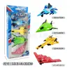 Aleación Mini Avión Modelo Artificial de Avión Caza Militar Juguete para Niño Fabricante Mayorista Juguetes Transfronterizos