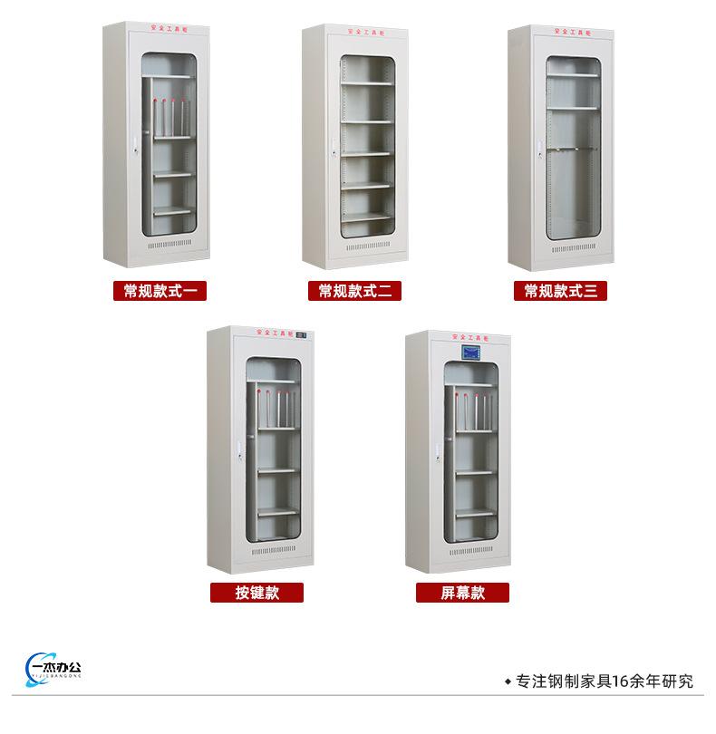 详情_10.jpg
