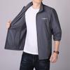Primavera y Verano 2024 Protección Solar Seda de Hielo para Hombre Ultradelgada Fresca Transpirable Chaqueta Protectora Solar Exterior Ropa de Piel Comercio Exterior