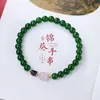Libro Rojo de las Explosiones Pulsera de Calcedonia Verde Malva para Mujer Turmalina Arcoíris Cristal de Litio Púrpura Pulsera China Nueva Venta al por Mayor