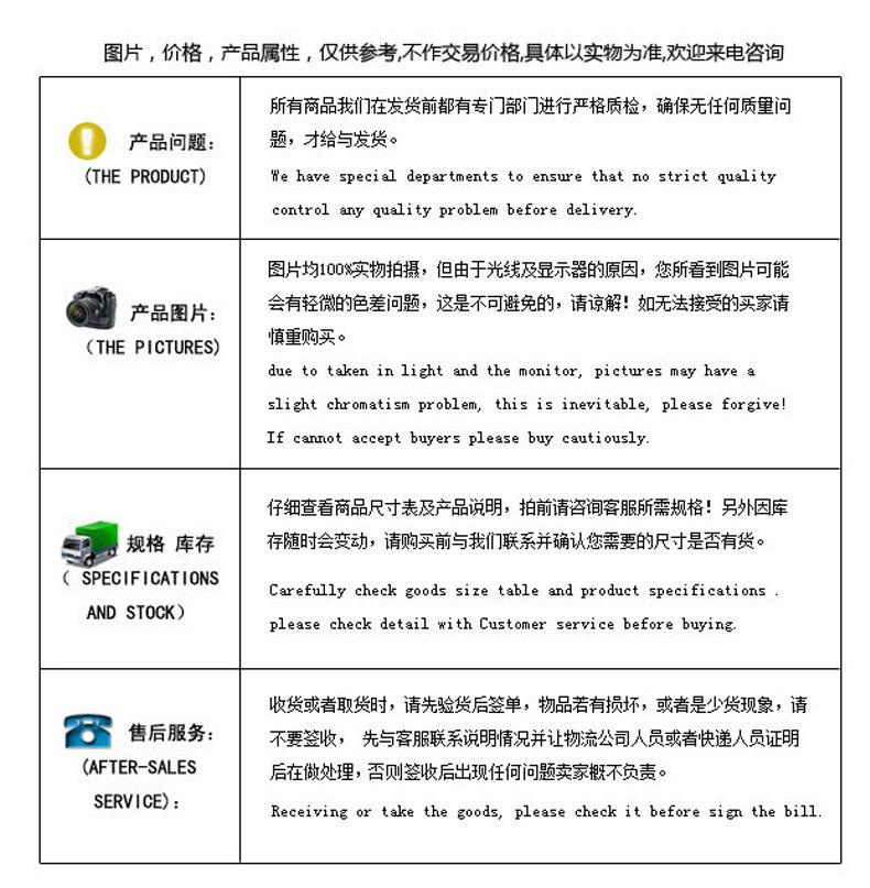 3578482277_120214677