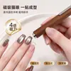 Imán para arte de uñas, herramienta de imán cilíndrico ojo de gato, magnético fuerte, decorativo, en forma de rayo, multifuncional, gel ojo de gato, tres en uno