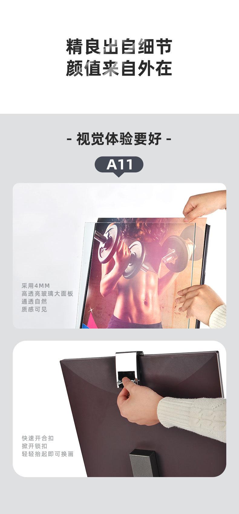 详情_06.jpg