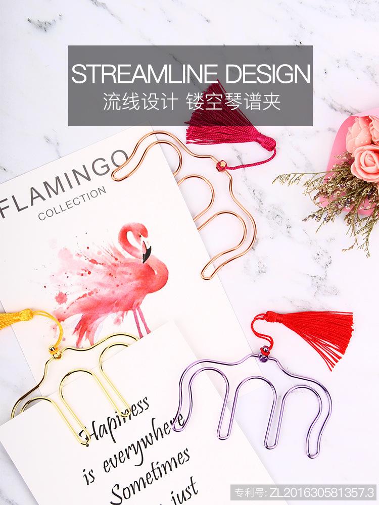 镂空琴谱夹 (1).jpg