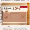 Mesa de Té Pequeña Plegable para Uso Doméstico, Adecuada para Ventanas de Mirador, Tatami de Dormitorio, Balcón y como Escritorio Extensible para Cama