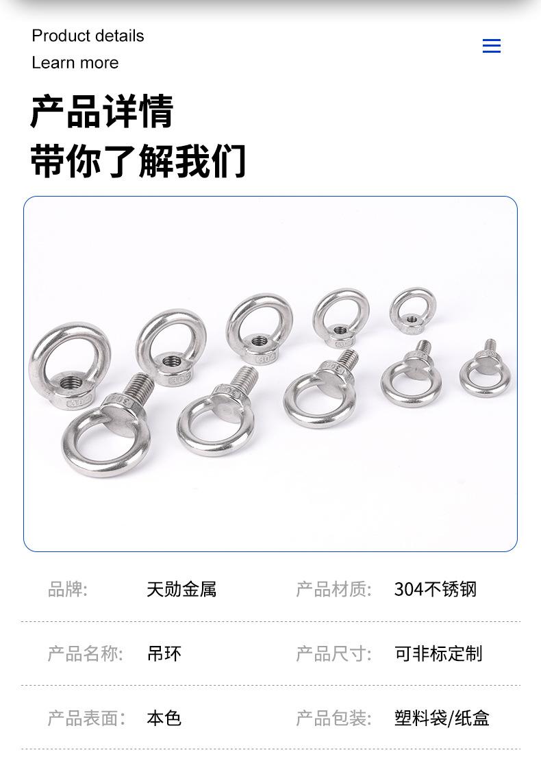 详情页_04.jpg