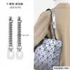 Adecuado para Issey Miyake. Accesorios para Modificar Bolsos de Diamantes con Seis Compartimentos y Diez Compartimentos, Incluyendo Correas de Hombro Extendidas y Cadenas de Extensión