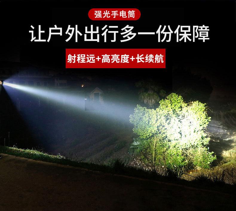 详情_08.jpg