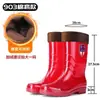 Botas de lluvia impermeables de malla sin forro de caña alta de secado rápido para hombres para sitios de construcción, zapatos de caña media para hombres, zapatos de goma antideslizantes, botines de lluvia