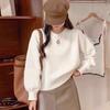 Suéter Corto de Estilo Coreano de Moda para Otoño e Invierno Tejido con Agujas Espesado Seda Brillante Nueva Llegada Calado Estilo Occidental Holgado Top Básico