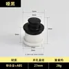 Puxador de Empurrar e Puxar de Furo Único Escondido Estilo Tatami Transfronteiriço para Guarda-Roupa, Porta de Armário, Porta de Correr e Puxador de Gaveta Invisível