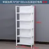 Estanterías de Exhibición para Supermercados, Estantes para Snacks de Tiendas de Conveniencia, Vitrinas de Exhibición de una y Doble Cara, Combinación Libre