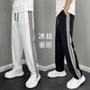 Pantalones Casuales de Punto con Costuras Rayadas Nuevos de Primavera y Verano para Hombre Marca de Tendencia Sueltos Hip-Hop Deportivos Pantalones de Sudoración para Tobillo de Tendencia