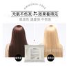 Polvo Decolorante al por Mayor Tinte para el Cabello Peluquería Polvo Aclarador de Cabello Agente Blanqueador para el Cabello para Eliminar el Amarillo Sin Dañar el Cabello Polvo Decolorante Sin Amoníaco Crema Aclaradora