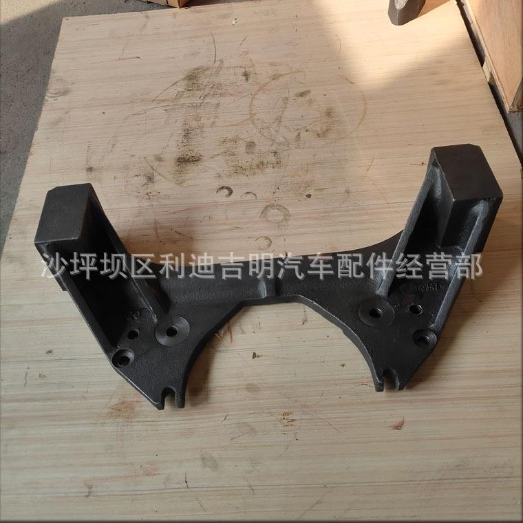 详情页发动机前支架3010347_3419025_1.jpg