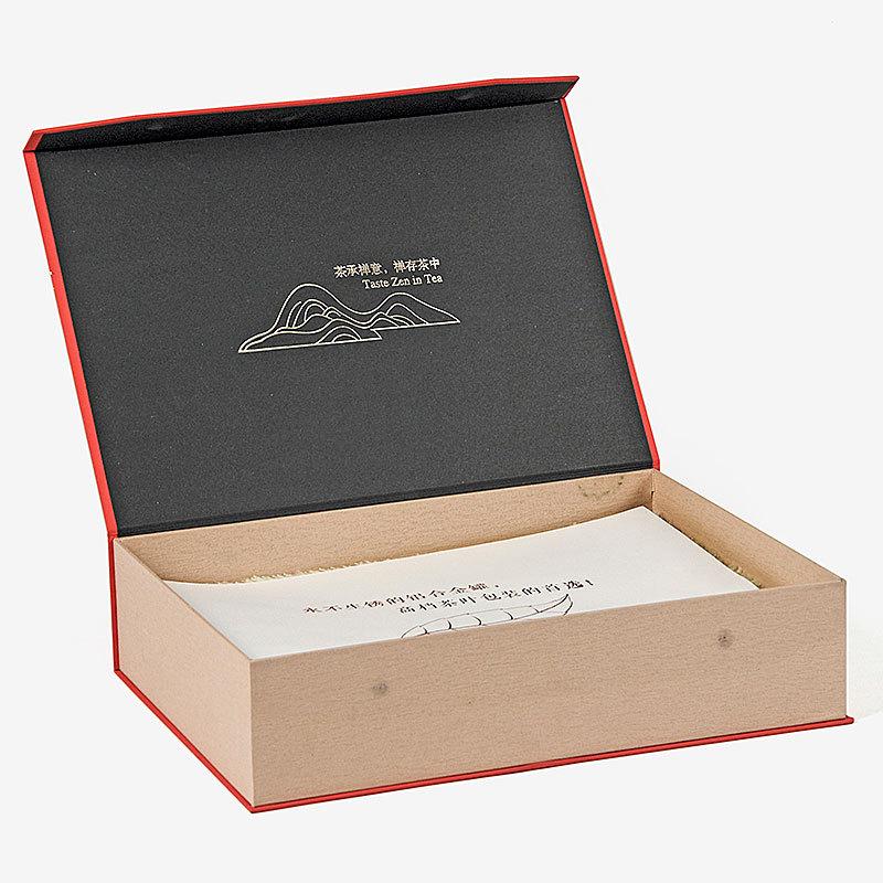CY17-082002茶叶包装礼盒03
