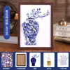 Patrimônio Cultural Imaterial Cerâmica Azul e Branca Pintura Cerâmica Material DIY Feito à Mão Pacote de Materiais Mosaico Colagem Porta-Retrato Pintura Decorativa Atividade de Aquecimento