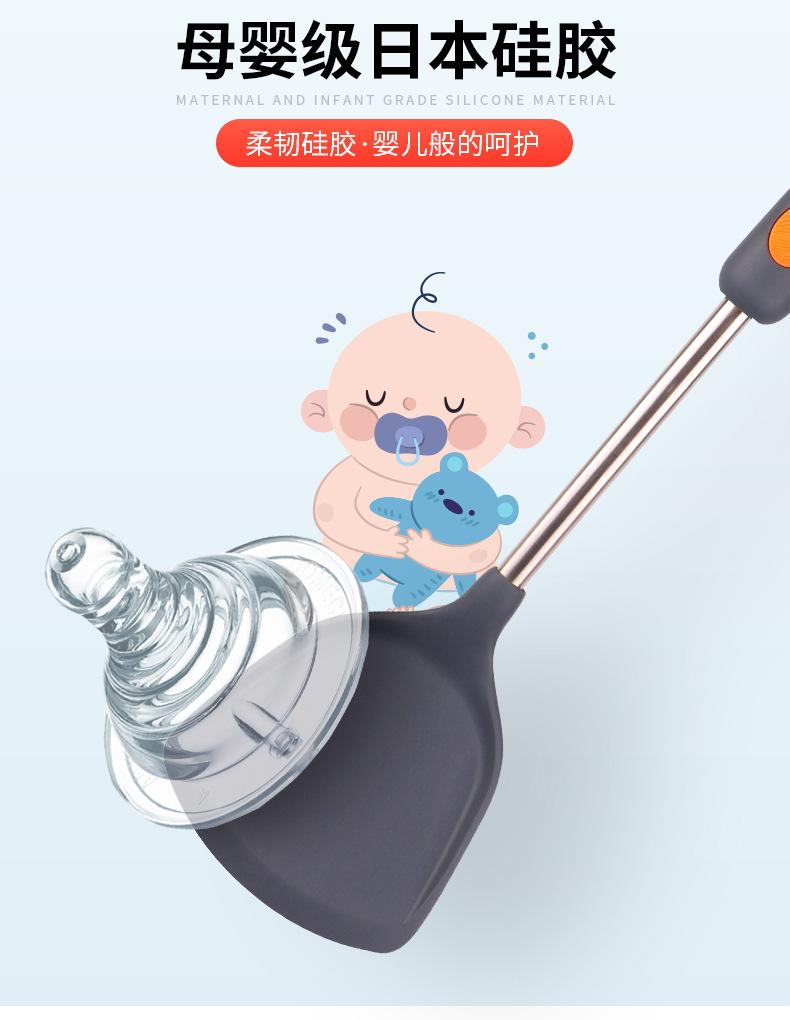 详情页（无LOGO）_03.jpg
