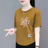 Roupa de Mãe para Mulheres de Meia-Idade e Idosas, Nova Camiseta de Manga Curta Estilo Chinês, Blusa Solta Estampada de Meia-Manga Plus Size Feminina